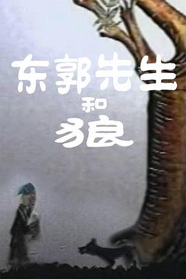 中文字幕不卡一区