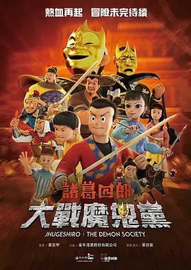 爱的概念